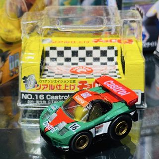 （分類：）位於 。 由 hktoysnfun 提交（商品編號 1468583497，圖片 1）。簡介： 。