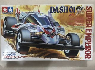 （分類：）位於 。 由 tsghk 提交（商品編號 1468645658，圖片 1）。簡介： 。