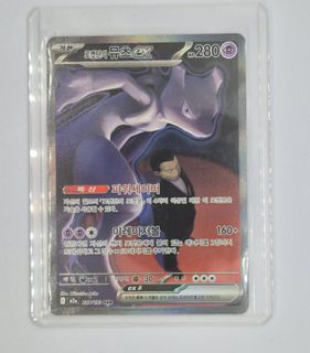 （分類：）位於 。 由 monster0809 提交（商品編號 1468653778，圖片 1）。簡介： 。