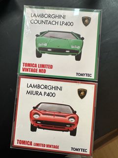 CM's Lamborghini Super Car Collection 1/64 Lamborghini Countach LP500s ...