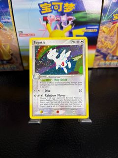 (Category: ) located in . Submitted by toybasket (Listing ID 1468585714, Image 1). Description: .