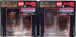 由 Ian_Market (刊登 ID 1468565247，圖片 1) 提交，位於 的 (類別：)，說明：。