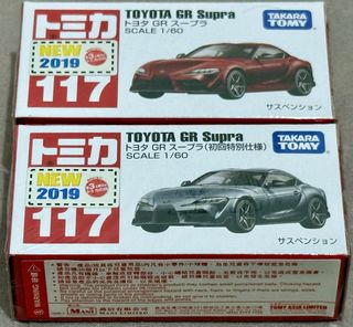 （分類：）位於 。 由 sau926 提交（商品編號 1468653513，圖片 1）。簡介： 。