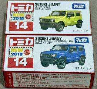（分類：）位於 。 由 sau926 提交（商品編號 1468649464，圖片 1）。簡介： 。
