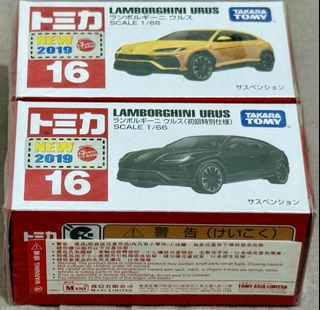 （分類：）位於 。 由 sau926 提交（商品編號 1468651866，圖片 1）。簡介： 。