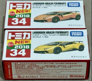 （分類：）位於 。 由 sau926 提交（商品編號 1468655844，圖片 1）。簡介： 。