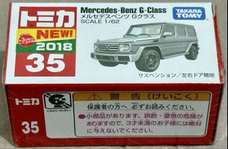 （分類：）位於 。 由 sau926 提交（商品編號 1468654247，圖片 1）。簡介： 。