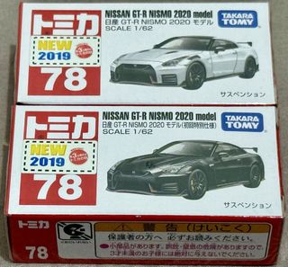 （分類：）位於 。 由 sau926 提交（商品編號 1468656809，圖片 1）。簡介： 。