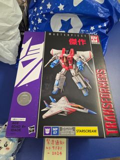 （分類：）位於 。 由 beanba 提交（商品編號 1468644016，圖片 1）。簡介： 。
