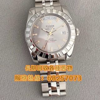 （分類：）位於 。 由 whatsApp68257073 提交（商品編號 1468517140，圖片 1）。簡介： 。