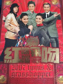 （分類：）位於 。 由 hcboy 提交（商品編號 1468574959，圖片 1）。簡介： 。