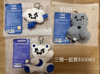 （分類：）位於 。 由 mwyyyyy 提交（商品編號 1468612905，圖片 1）。簡介： 。