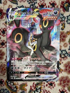 (Category: ) located in . Submitted by almshy (Listing ID 1468505651, Image 1). Description: .