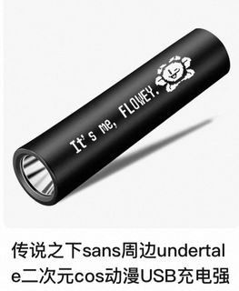 （分類：）位於 。 由 bicabica3 提交（商品編號 1468585529，圖片 1）。簡介： 。