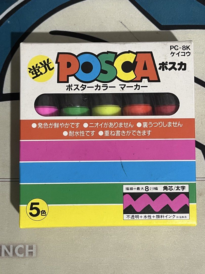 Uni POSCA PC-8K Fluorescent 5-Color Marker Set (Category: Craft Supplies & Tools) located in Mandaluyong City. Submitted by ronohuntschase (Listing ID 1468626647, Image 2). Description: - Brand: Uni POSCA - Model: PC-8K (8mm broad chisel tip) - Set of 5 vibrant neon colors: pink, green, yellow, orange, and red - Water-based pigment ink writes smoothly on paper, metal, plastic, and glass - Condition: Unused in original box - Sealed markers, Opened