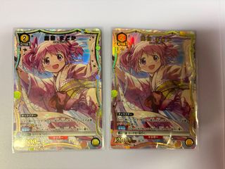 （分類：）位於 。 由 gregro84288 提交（商品編號 1468653374，圖片 1）。簡介： 。