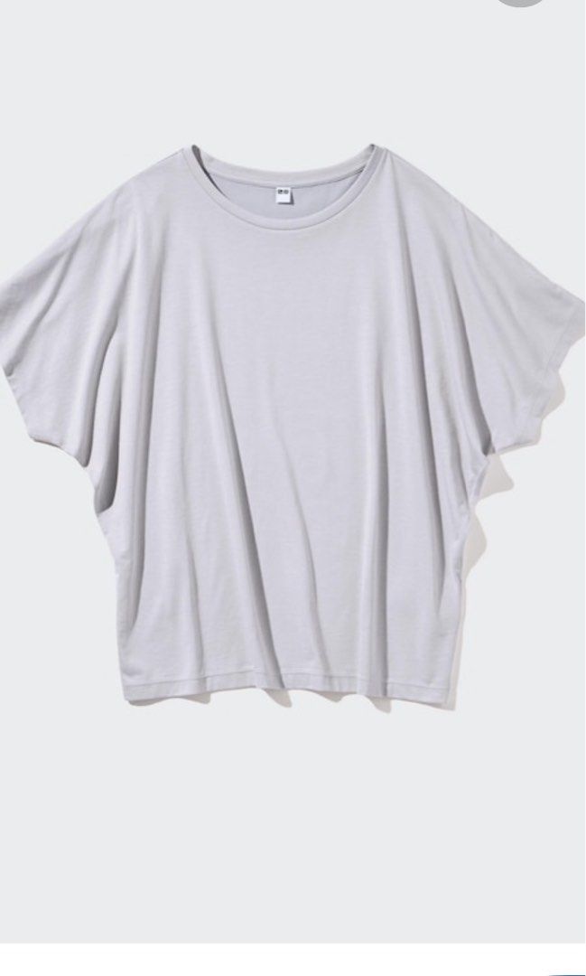 Uniqlo Airism Drape Shirt (Category: Shirts) located in Silang. Submitted by princess_ameerah (Listing ID 1468595457, Image 1). Description: Uniqlo Airism Drape Shirt - Large on tag -Condition 10/10 -Color may vary due to lighting Location:Cavite Shipping via J&T Mode of payment: Gcash,BPI & Maribank 250.