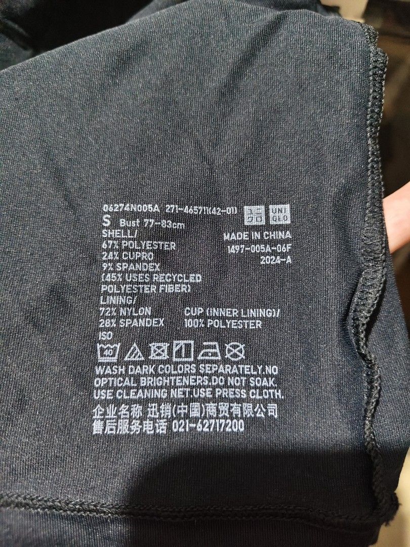 Uniqlo Bra Top Size S (Category: Sleeveless) located in Munoz. Submitted by harm0nica337 (Listing ID 1468607358, Image 3). Description: Get for 100 each if 3 or more are purchased Get 2 for 250 Brand: Uniqlo, GU - Item: Bra Top - Color: Black (2 pcs) MOP: Gcash (Price+SF) j&t express.