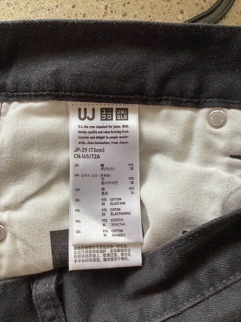 Uniqlo Black Jeans Size 29 (73cm) (Category: Jeans) located in Bacoor. Submitted by cts217 (Listing ID 1468508672, Image 3). Description: - Brand: Uniqlo - Color: Clean dark black wash - Size: JP 29 (73cm) / CN 165/72A - Material: 97% cotton, 3% spandex/elastane for comfortable stretch - Fit: Standard fit - Details: Classic five-pocket design with button fly - Condition: Excellent pre-loved/ready to wear.