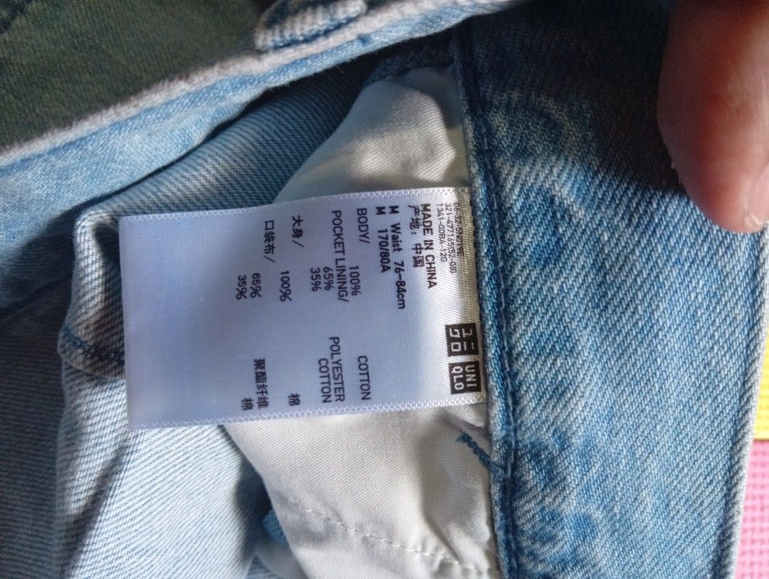 Uniqlo Denim Shorts Size M (Category: Shorts) located in Quezon City. Submitted by asu06 (Listing ID 1468692544, Image 3). Description: - Brand: Uniqlo - Color: Light blue (Classic wash) - Size: M (Fits waist 76-84cm) - Material: 100% cotton body, polyester-cotton pocket lining - Fit: Regular fit - Features: Front slant pockets, back patch pockets, belt loops, and button waist closure - Condition: Excellent, great for casual wear.
