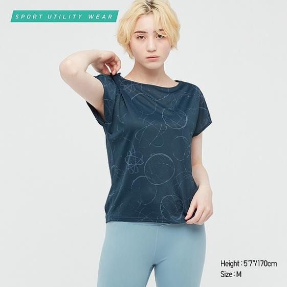 UNIQLO dry ex top (Category: Activewear) located in San Jose del Monte. Submitted by mamiracky (Listing ID 1468591497, Image 1). Description: .