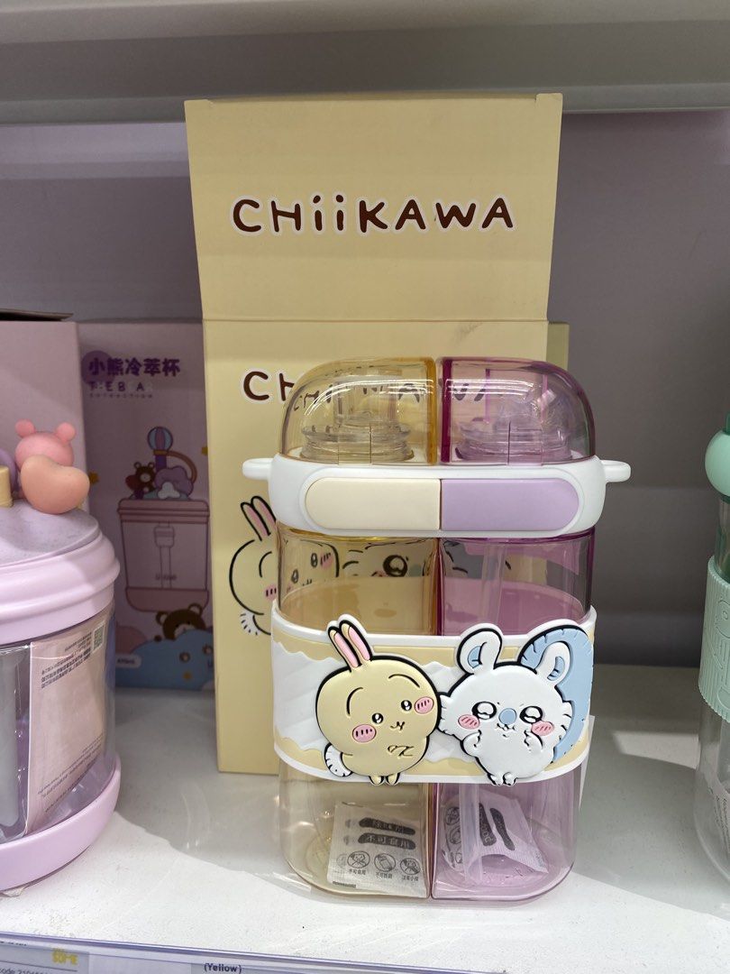 Usagi & Momonga Double Compartment Tumbler (Category: Other Merchandise) located in Manila. Submitted by xxjjeyyy (Listing ID 1468521185, Image 1). Description: mop : gcash mod : lalamove/ meetup.