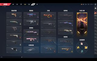 （分類：）位於 。 由 kensonwu 提交（商品編號 1468532684，圖片 1）。簡介： 。