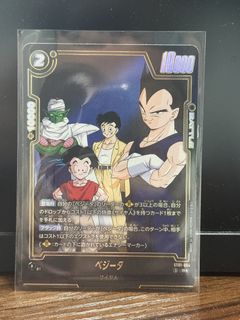 （分類：）位於 。 由 havemudsellmud 提交（商品編號 1468527734，圖片 1）。簡介： 。