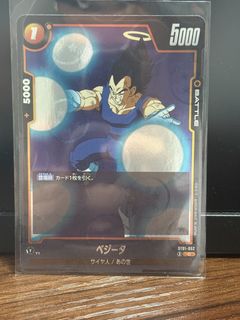 （分類：）位於 。 由 havemudsellmud 提交（商品編號 1468528848，圖片 1）。簡介： 。