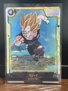 （分類：）位於 。 由 havemudsellmud 提交（商品編號 1468528695，圖片 1）。簡介： 。