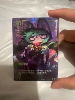 （分類：）位於 。 由 coolwolf.4573cf 提交（商品編號 1468598470，圖片 1）。簡介： 。