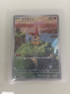 （分類：）位於 。 由 4comb 提交（商品編號 1468656063，圖片 1）。簡介： 。