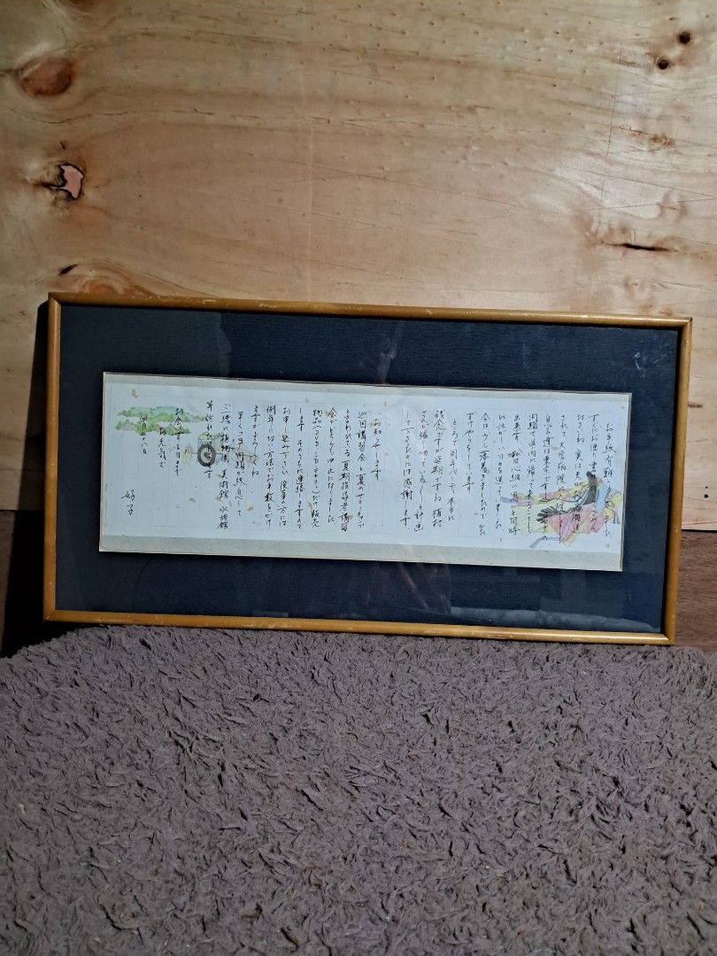 Vintage frame (Category: Frames & Pictures) located in Cavite. Submitted by secretjapansurplus (Listing ID 1468524690, Image 2). Description: Vintage Framed Japanese Calligraphy / Handwritten Letter with Art 12x24 inches Description Authentic Framed Japanese Calligraphy Piece Isang maganda at eleganteng framed artwork na nagpapakita ng tradisyonal na sulat-kamay na Hapones (cursive brush calligraphy) na may kasamang maliliit at detalyadong waterc