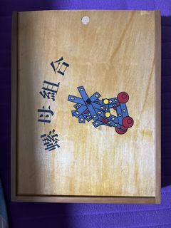 (Category: ) located in . Submitted by celestscollections (Listing ID 1468596863, Image 1). Description: .