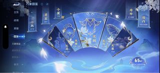 （分類：）位於 。 由 swhihi 提交（商品編號 1468693267，圖片 1）。簡介： 。