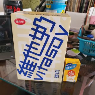 （分類：）位於 。 由 letitiatwli 提交（商品編號 1468540804，圖片 1）。簡介： 。
