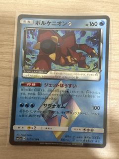 （分類：）位於 。 由 k50018 提交（商品編號 1468697140，圖片 1）。簡介： 。