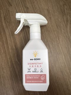 （分類：）位於 。 由 dc83bj3ycm 提交（商品編號 1468556789，圖片 1）。簡介： 。