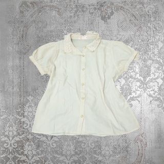 (Kategori: ) berada di . Dikirim oleh covendust (ID iklan 1468704297, Gambar 1). Deskripsi: .
