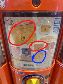 （分類：）位於 。 由 t_ber 提交（商品編號 1468612936，圖片 1）。簡介： 。