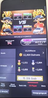 (Category: ) located in . Submitted by kaibaseto (Listing ID 1468649324, Image 1). Description: .