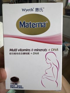 （分類：）位於 。 由 dc83bj3ycm 提交（商品編號 1468561202，圖片 1）。簡介： 。