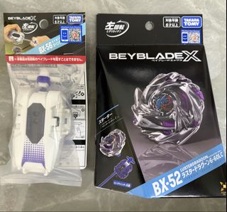 （分類：）位於 。 由 ignited0121 提交（商品編號 1468600846，圖片 1）。簡介： 。