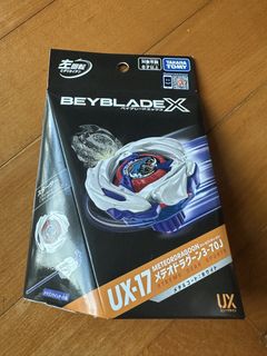 （分類：）位於 。 由 lilian_space 提交（商品編號 1468575625，圖片 1）。簡介： 。