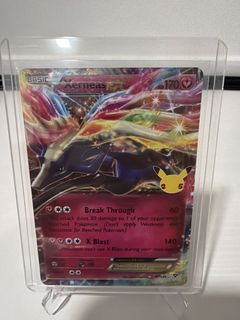 (Category: ) located in . Submitted by pokerush (Listing ID 1468668540, Image 1). Description: .