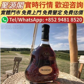 （分類：）位於 。 由 xuyi474 提交（商品編號 1468581110，圖片 1）。簡介： 。