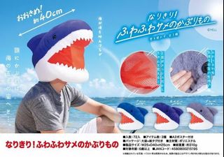（分類：）位於 。 由 kakiostation 提交（商品編號 1468521032，圖片 1）。簡介： 。