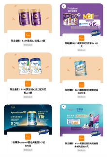 （分類：）位於 。 由 kclog 提交（商品編號 1468530753，圖片 1）。簡介： 。