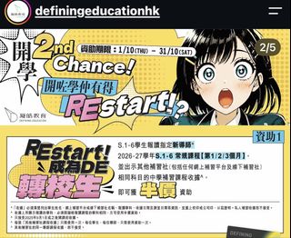 （分類：）位於 。 由 user_name_enter 提交（商品編號 1468600048，圖片 1）。簡介： 。