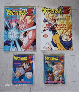 （分類：）位於 。 由 ssum261682771 提交（商品編號 1468539100，圖片 1）。簡介： 。